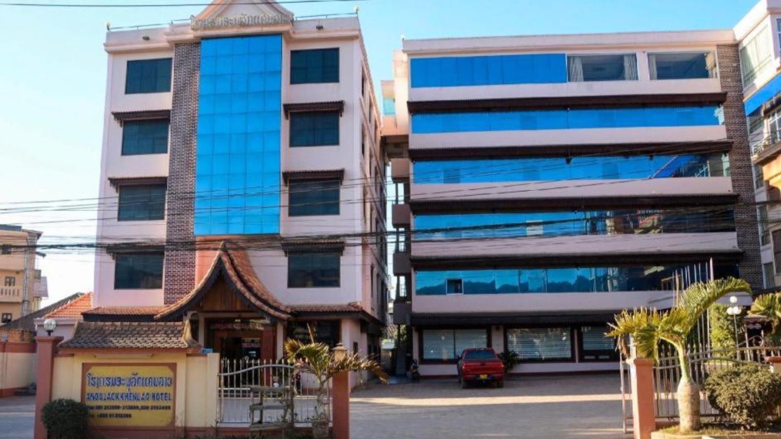 Anoulack Khen Lao Hotel