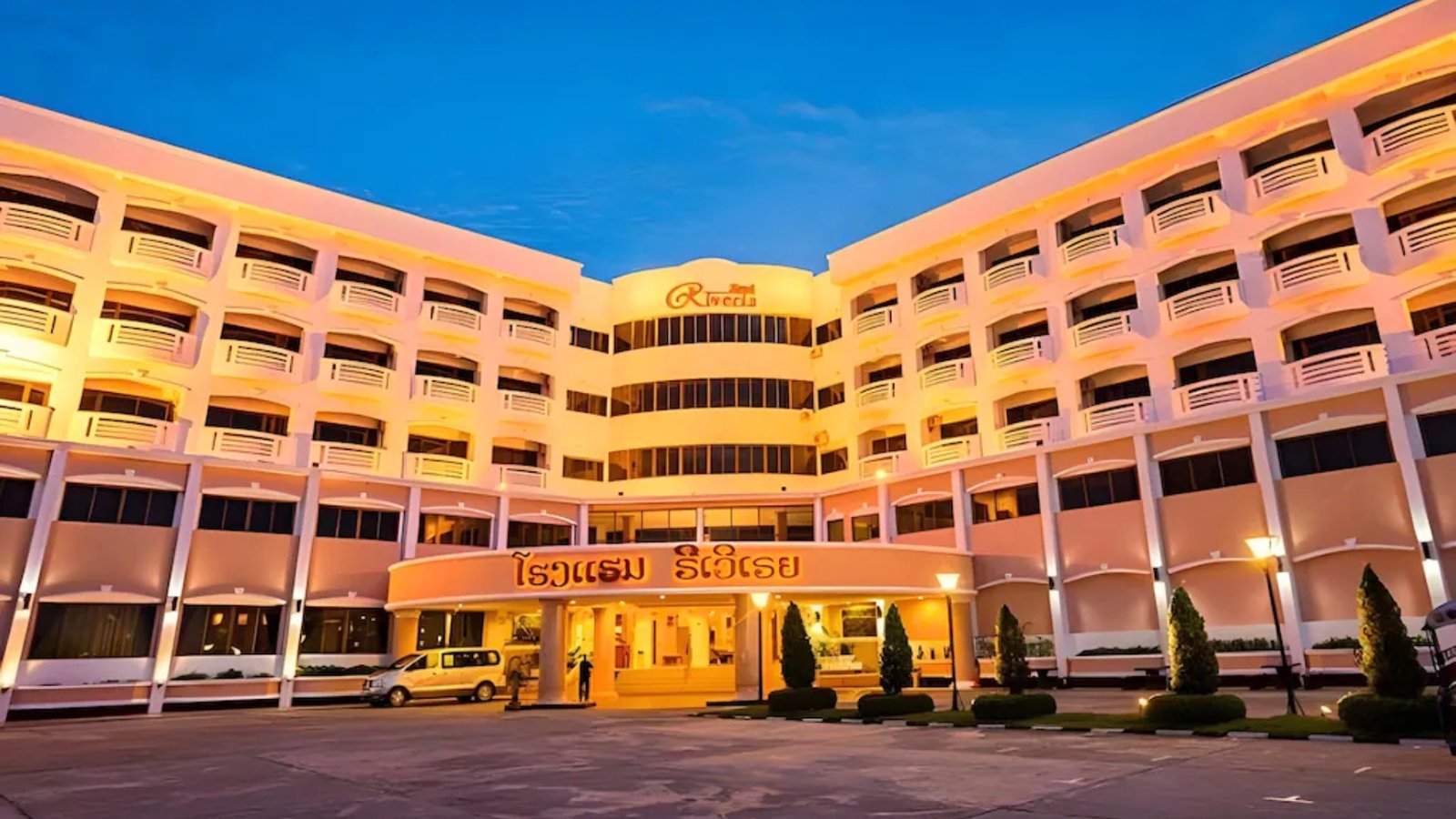 Riveria Hotel Thakhek