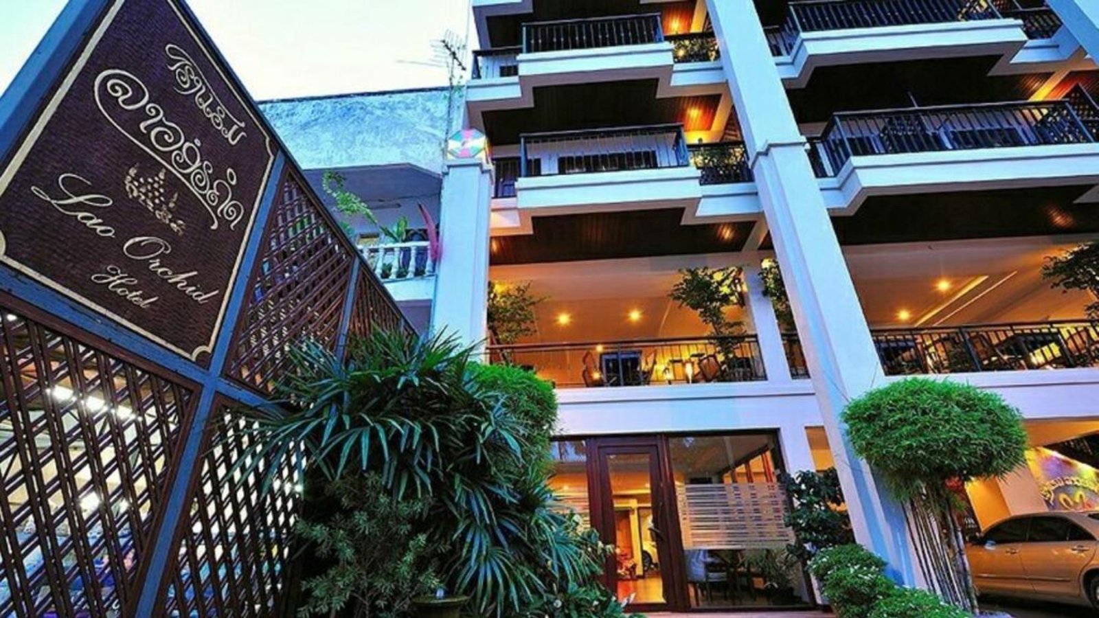 Lao Orchid Hotel