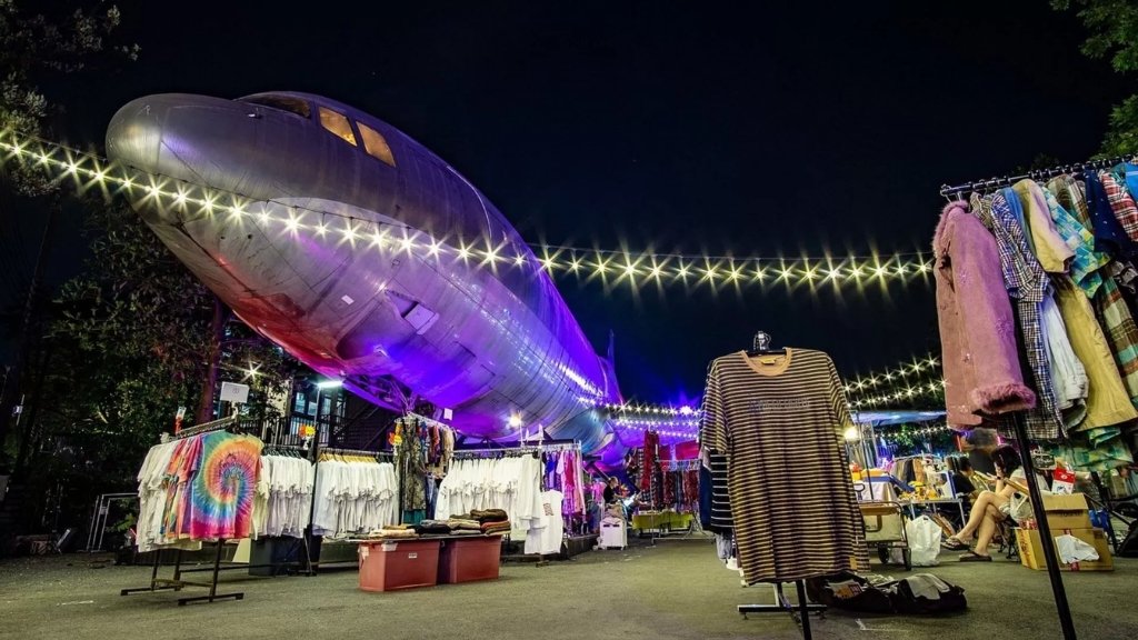 Chang Chui Plane Night Market
