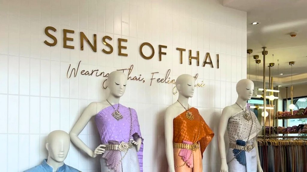 Sense of Thai

